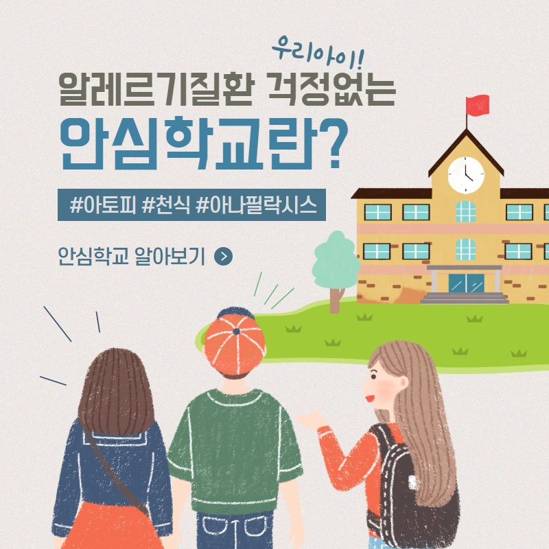 갤러리